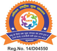 Akhil Rashtriya Yuva Sangathan