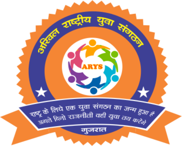 Akhil Rashtriya Yuva Sangathan